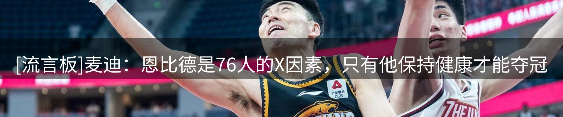 品牌资讯